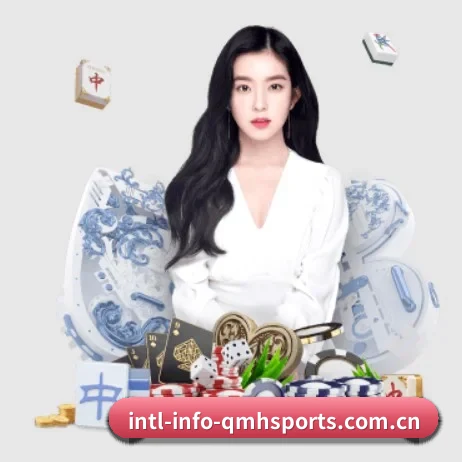 球盟会 专为高阶玩家打造的纯粹生态